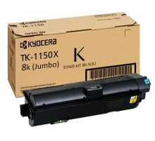 Kyocera TK-1150X заправка картриджа (8k)