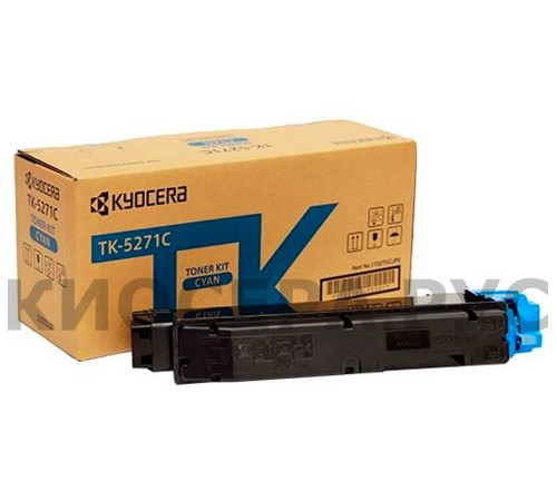 Заправка картриджа Kyocera TK-5271C (1T02TVCJP0) Заправка картриджа Kyocera TK-5271C (1T02TVCJP0)