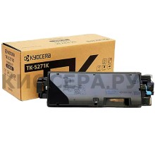 Kyocera TK-5271K заправка картриджа 