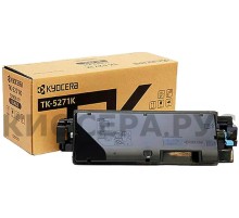 Kyocera TK-5271K заправка картриджа 