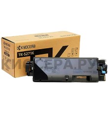 Kyocera TK-5271K заправка картриджа 