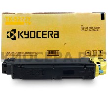 Kyocera TK-5272Y refilling cartridge