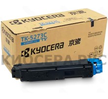 Kyocera TK-5273C 填充硒鼓