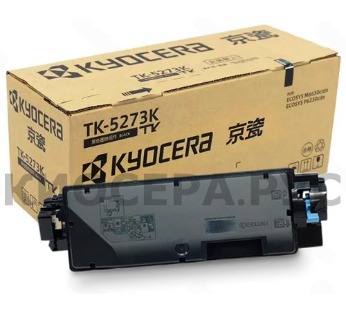 Заправка картриджа Kyocera TK-5273K (1T02TV0CN0) Заправка картриджа Kyocera TK-5273K (1T02TV0CN0)