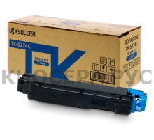 Kyocera TK-5274C картриджин толтуруу