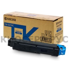 Kyocera TK-5274C заправка картриджа 