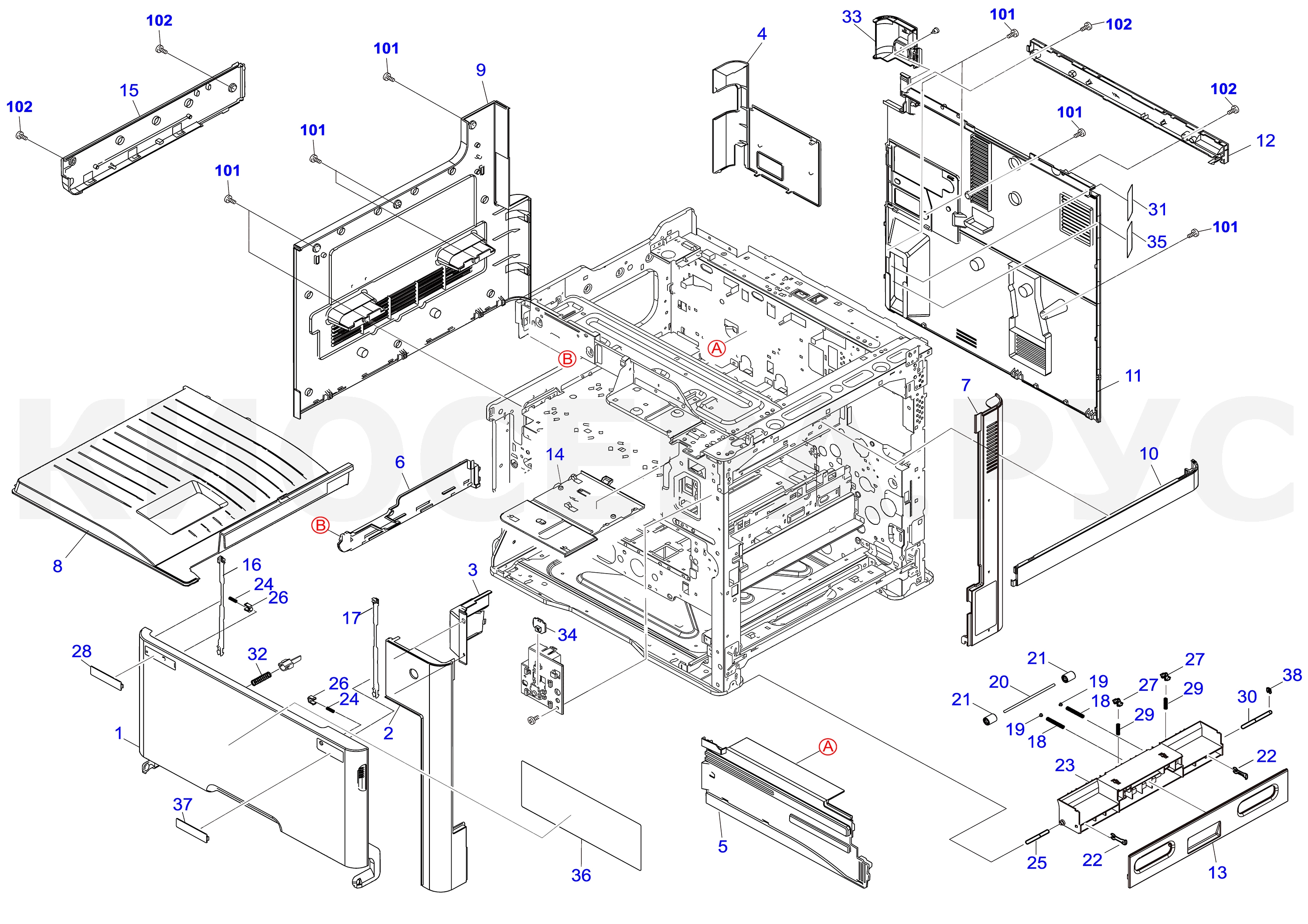 Kyocera ECOSYS M8124cidn MFP Parts - Covers Elements