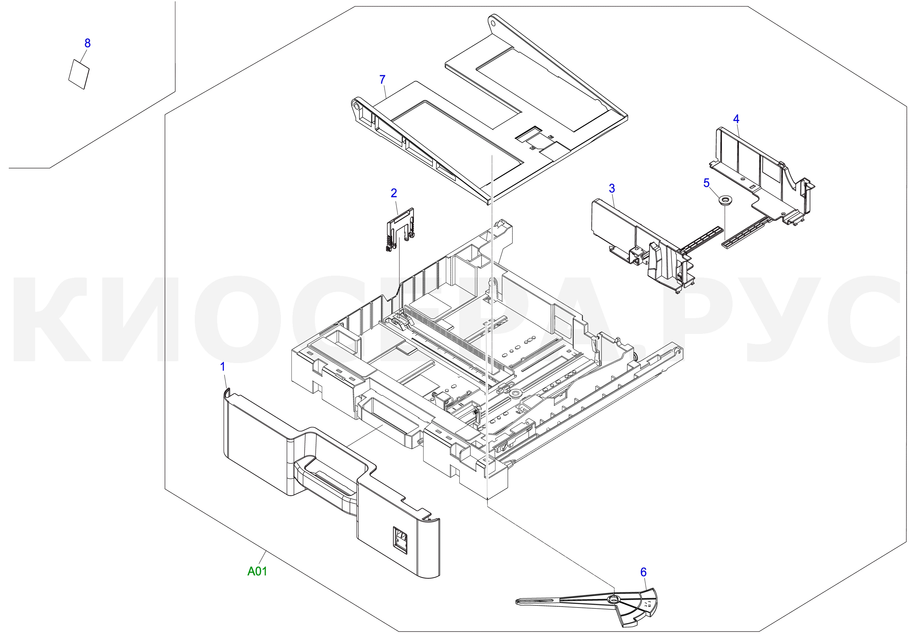 Parts for Kyocera ECOSYS M8124cidn MFP - Paper Cassette