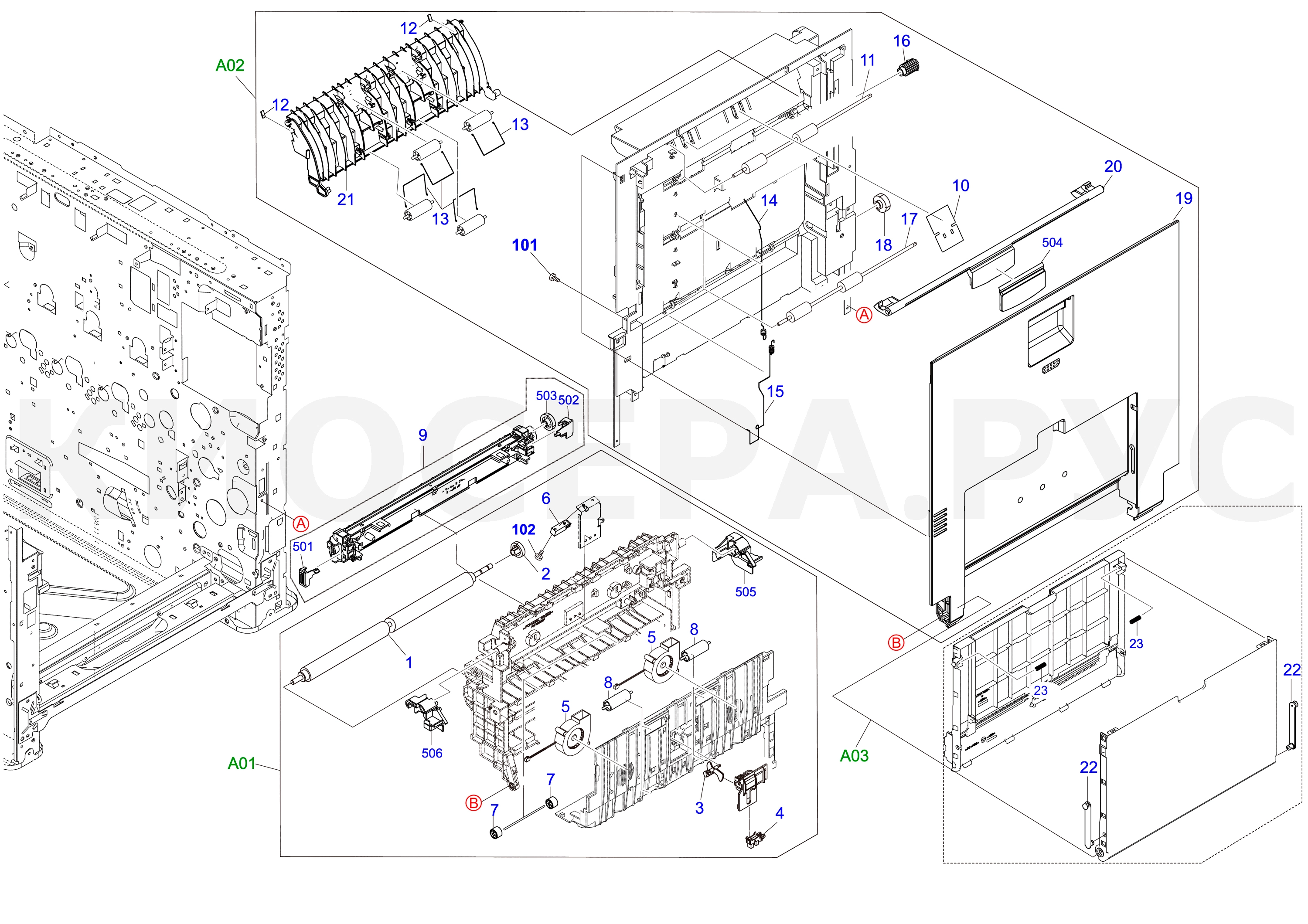 Parts for Kyocera ECOSYS M8124cidn MFP - Paper Conveying Section