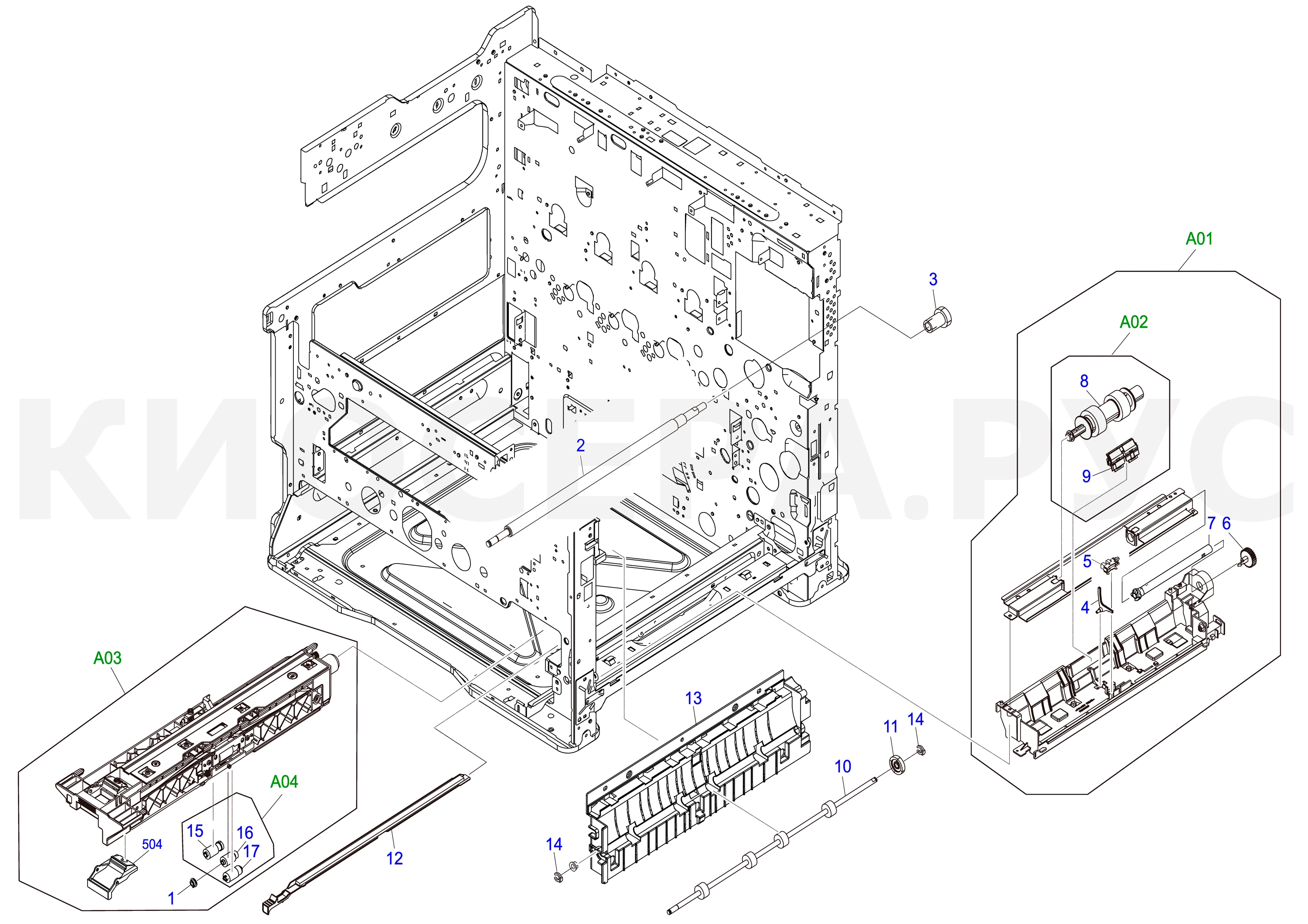 Parts for Kyocera ECOSYS M8124cidn MFP - Paper Feed Section