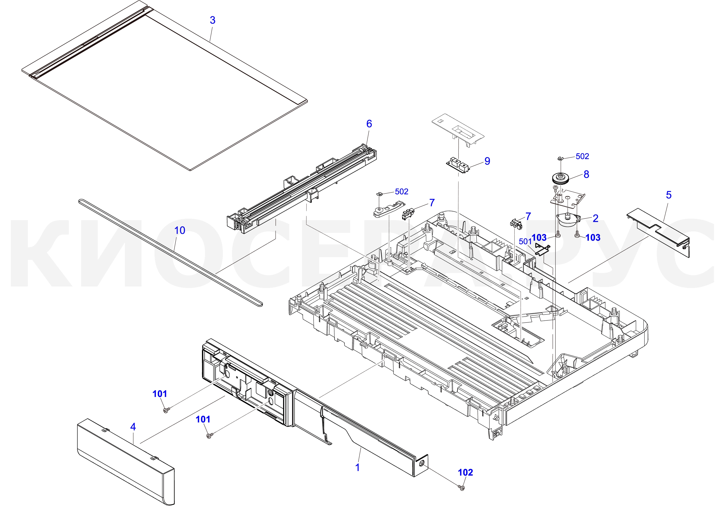 Parts for Kyocera ECOSYS M8124cidn MFP - Scanner Section